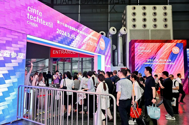 Cinte Techtextil China 2025 to spotlight four key themes Cinte Techtextil China 2025 to spotlight four key themes