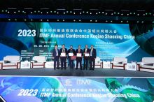 6 start-ups felicitated at ITMF Annual Conference 2023 in China