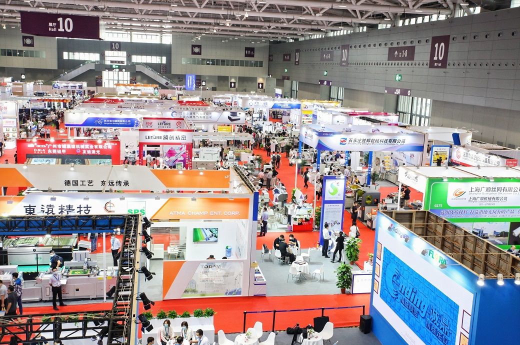 DS Printech China to be held in Guangzhou from May 16-18, 2023