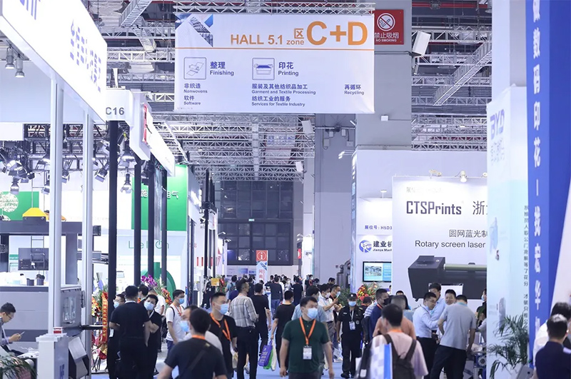 59 家義大利公司將參展 ITMA ASIA + CITME 2022 在上海舉行的展會