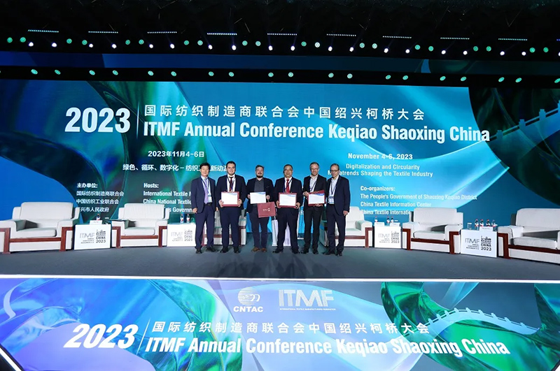 6 start-ups felicitated at ITMF Annual Conference 2023 in China