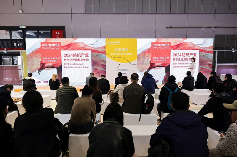 Intertextile Shanghai Apparel Fabrics: Fringe events among highlights