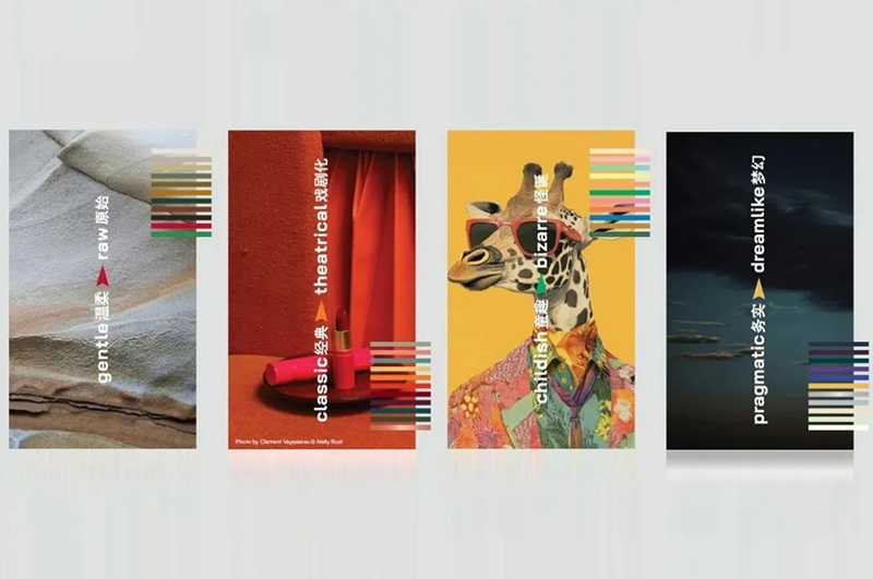 Intertextile Shanghai unveils 'PUSH SENSATION' trend theme Intertextile Shanghai unveils 'PUSH SENSATION' trend theme