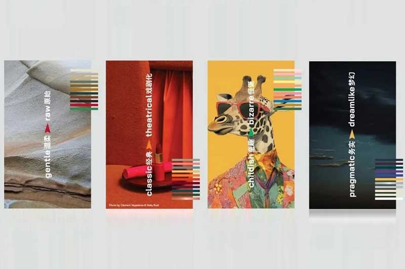 Intertextile上海推出“PUSH SENSATION”趋势主题 Intertextile上海推出“PUSH SENSATION”趋势主题