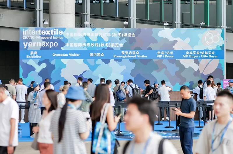 Intertextile Shanghai Autumn to feature upgraded zones, trend forums Intertextile Shanghai Autumn to feature upgraded zones, trend forums