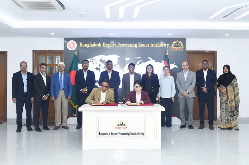 Chinese company to invest $16.34 mn in Bangladesh's BEPZA