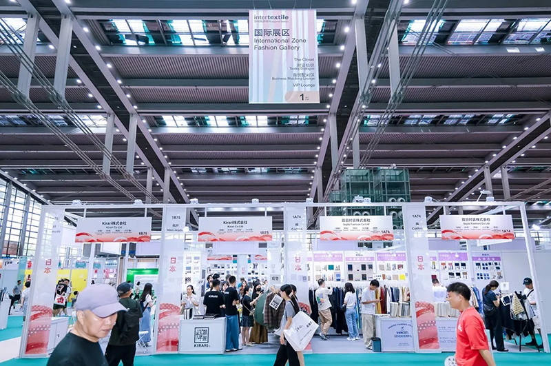 Intertextile Shenzhen 2026 to spotlight AI, sustainability