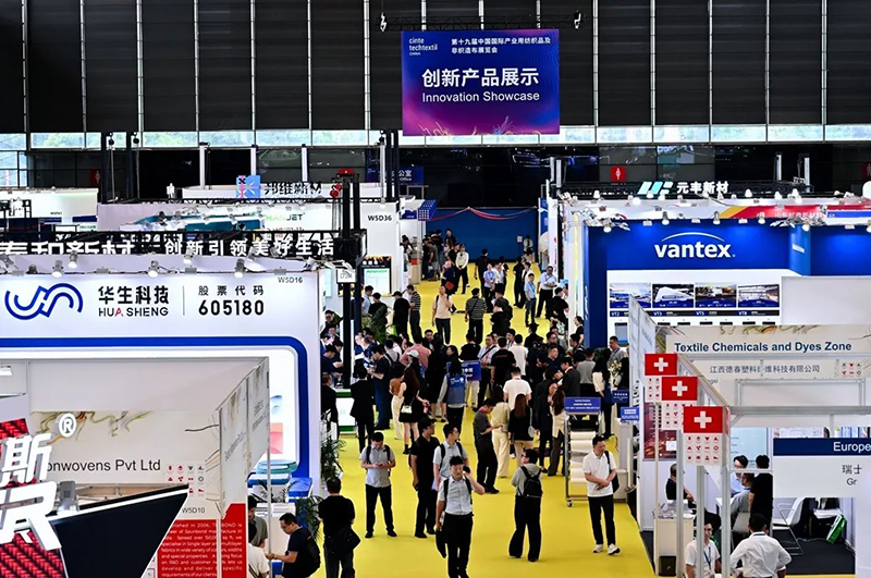 Cinte Techtextil China 2026 wraps up, advances next-gen textile trade