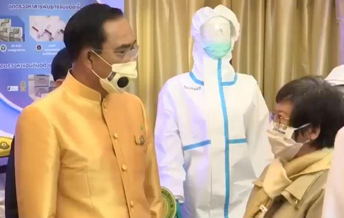 Thailand's VT Garment launches PPE brand Silguard