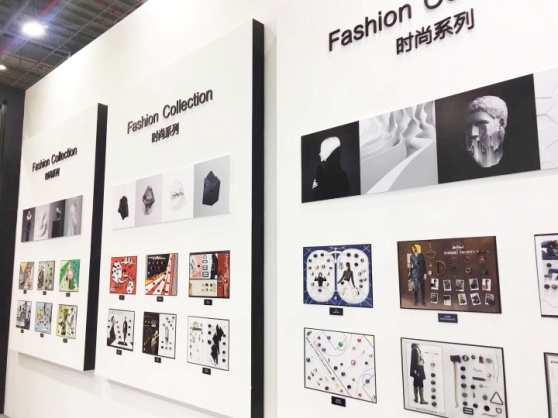 Intertextile Shanghai Apparel Fabrics – Autumn Edition 2018