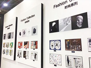 Intertextile Shanghai Apparel Fabrics – Autumn Edition 2018