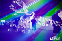 2022深圳國際青年服裝設計創意週三大展覽